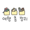 호텔이스트 이미지