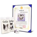 삼진제약 이미지