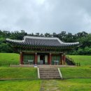 고려궁박물관(휴관) | [국내여행] 강화도 가볼만한곳 강화고려궁지/용흥궁/성공회강화성당(내부휴관)