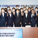 진흥중기