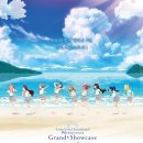 서울역프라자극장 | 홍대 러브 라이브 선샤인, 9주년 기념 "영원 memories" 홍대 전시회 관람 1편