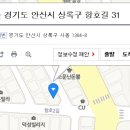 항호길 이미지