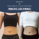 정OO 이미지