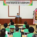 양산남부시장 이미지