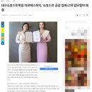 라이브공감컴퍼니 이미지