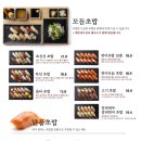 올타미스터스시 이미지