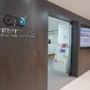 스펀지교육연구소 이미지