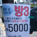 소3-52 이미지