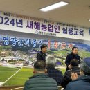 군서면 복지회관 이미지