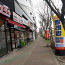 금호셀프빨래방 이미지