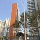 다산클터부동산공인중개사사무소 이미지
