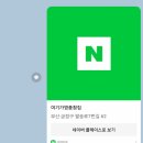영풍횟집