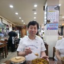 전주 가마솥 비빔밥 후기..? 이미지