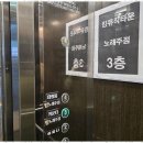 킹노래주점 - 목포시 백년대로337번길 22-1 | 킹노래주점