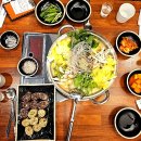 보승회관(종로점)