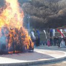 녹원 이미지