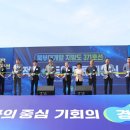 적성교차로 이미지