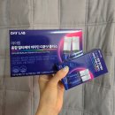 💪 내돈내산)락티브 데이랩 이뮨샷 플러스 후기