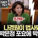 장군멍군식당 이미지