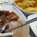당동횟집