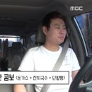 돈국수 이미지