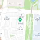 유준상사 이미지