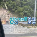 금율로 2 이미지