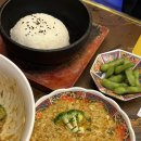 옛날서민국수 | [중국 상하이]5박6일 여행(8)/ 장씨네 게살국수 후기, 우전수향마을 - 버스투어추천, 식당, 디저트 추천