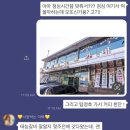 태능식당 이미지