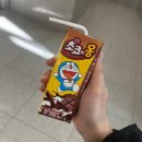 종로-종로-종로-종-266 | 두쫀쿠, 잉어킹 하이룽 (12/8 - 12/14)