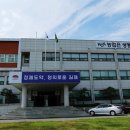 김제시 친환경농업 미생물사업소 이미지