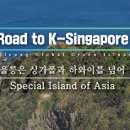 한동그린 아이뉴스24