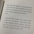 엘오브이이
