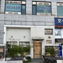 [안산맛집] 유럽레트로 감성 화덕피자&수제맥주 즐기려면 펍프루이! / 데이트코스 / 솔직후기