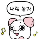 고운얼굴 이미지