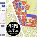 원효로1 이미지