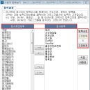 이지피앤피 네이버블로그