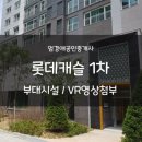 엄경애공인중개사사무소 네이버블로그