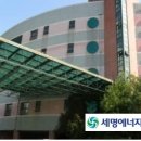 세명에너지(주) 이미지