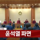 위너민박 이미지