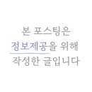 루나코니 이미지