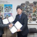 한덕이천 이미지