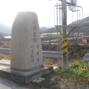 황산2리마을회관 이미지