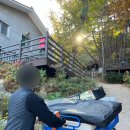 부산근교 캠핑장 휴양림 신어산자연숲캠핑장 (엄청 넓었던 꽃13동 후기)