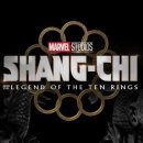Ten Rings