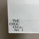 더 슈슈아(The Chouchouah)
