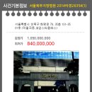 월곡동15 이미지