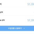 애드빈스
