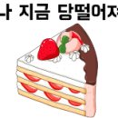용정각 - 홍천군 영서로 2682 | 용정각