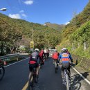 농공교 ~ 양등교(상북농공단지) | 2024 영남알프스(간월재~배내재) 전국 MTB 챌린지 대회
